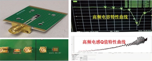 國產分(fèn)立器件(jiàn)測試夾具