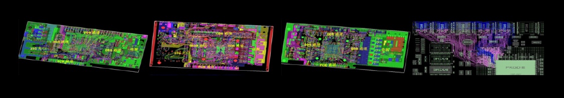 密集多通道LPDDR5算力卡,運行速(sù)率6400Mbps