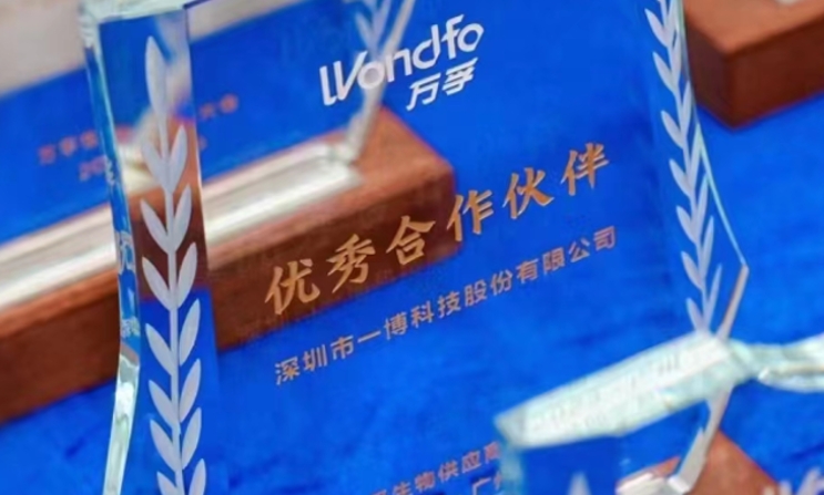 封麵