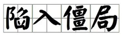 336-03.png