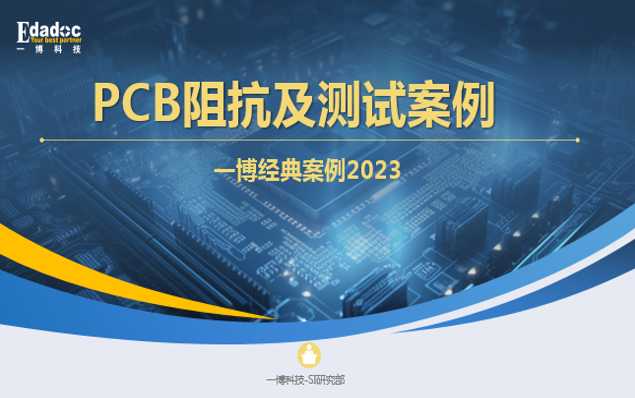 2024-2