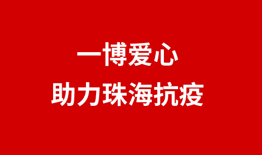 封麵
