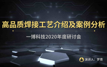 2024-2