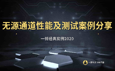 2024-2