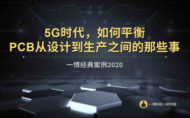 2024-2