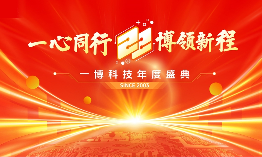 封麵