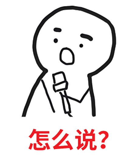 363-3.png