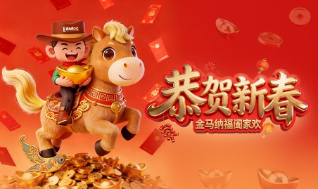 封麵