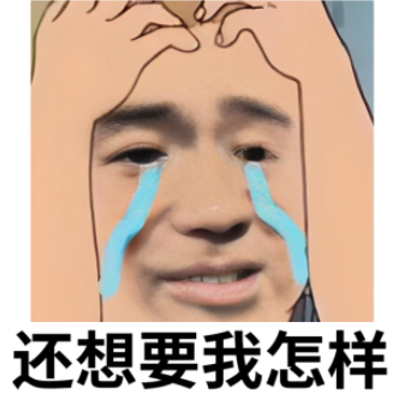 364-8.png