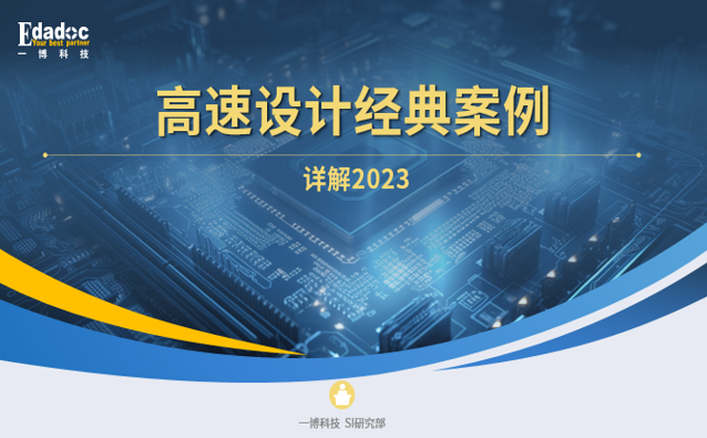 2024-2