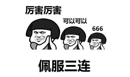 363-8.png