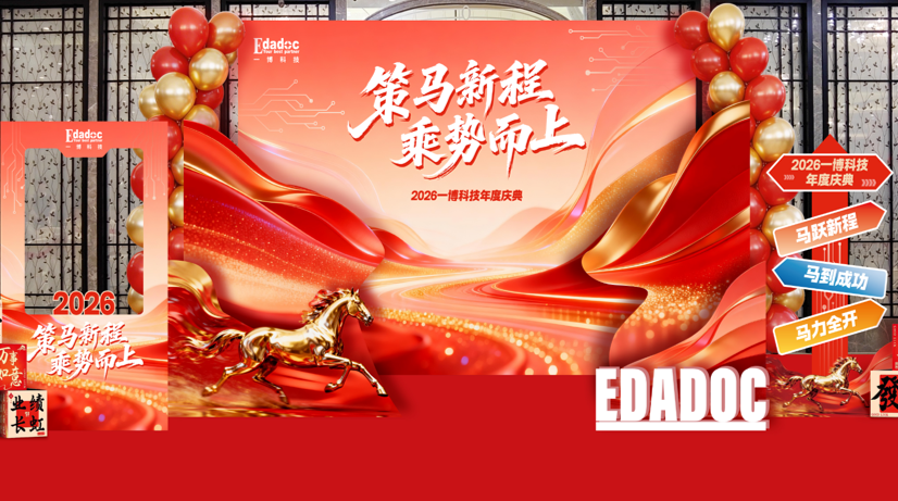 封麵