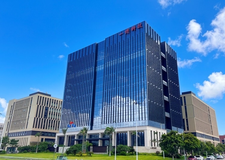 生產（chǎn）基地-珠海基地