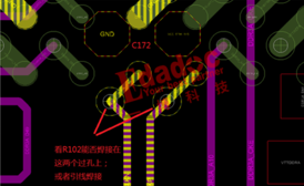 DDR4-DDR5-LPDDR5-過孔STUB-拓撲