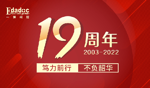 封麵