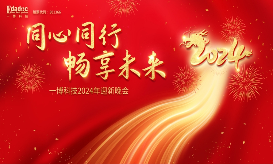 封麵