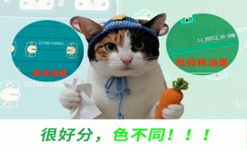 DDR4-DDR5-LPDDR5-過孔STUB-拓撲