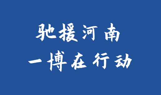 封麵